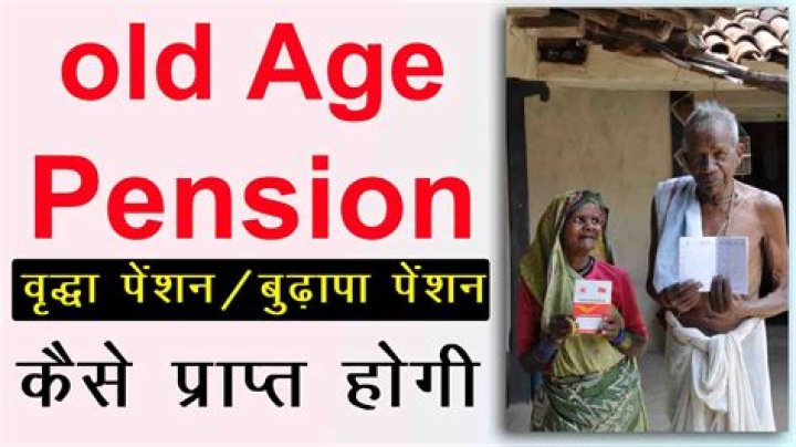 Do old age pensioners get extra money?